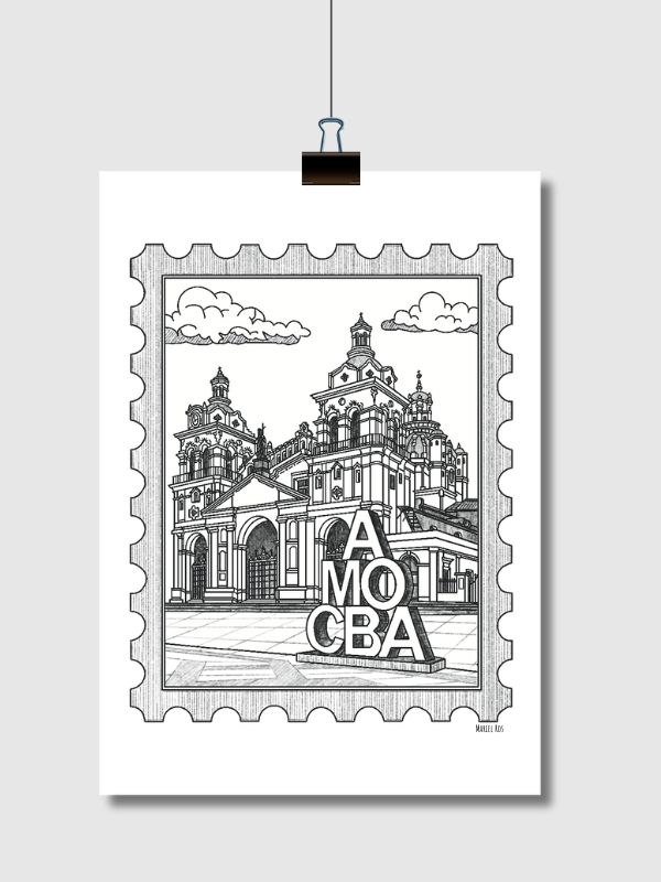 Serie Provincias #02